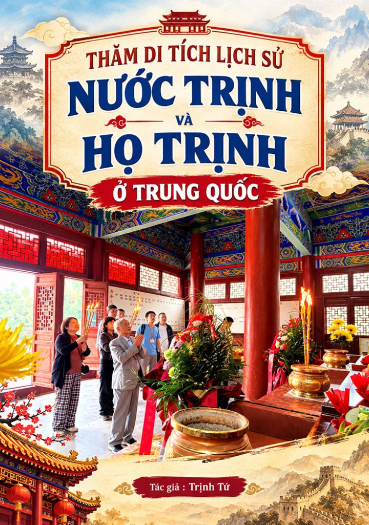 Read more about the article Thăm di tích lịch sử nước Trịnh và họ Trịnh ở Trung Quốc